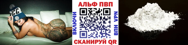 Виды наркоты Ликино-Дулёво COCAIN  Галлюциногенные грибы  Alpha PVP  ГАШ  Мефедрон  Каннабис 