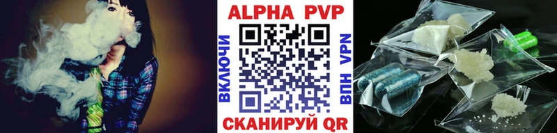 KRAKEN рабочий сайт  цена   Ликино-Дулёво  APVP крисы CK 