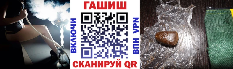 ГАШ 40% ТГК Ликино-Дулёво