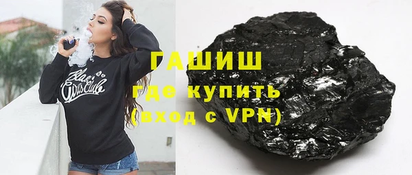 МДМА Кукмор
