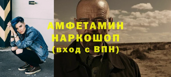гидропоника Лагань