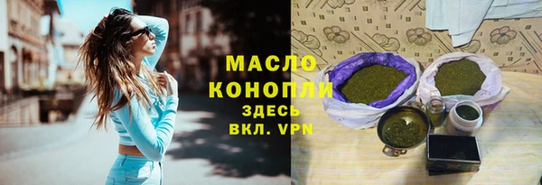 гидропоника Лагань