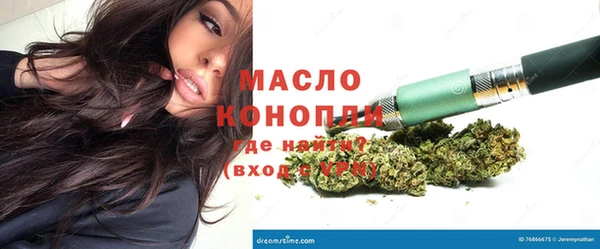 mdma Ладушкин
