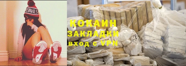mdma Ладушкин