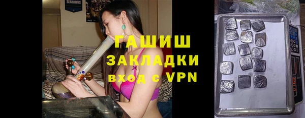 гидропоника Лагань