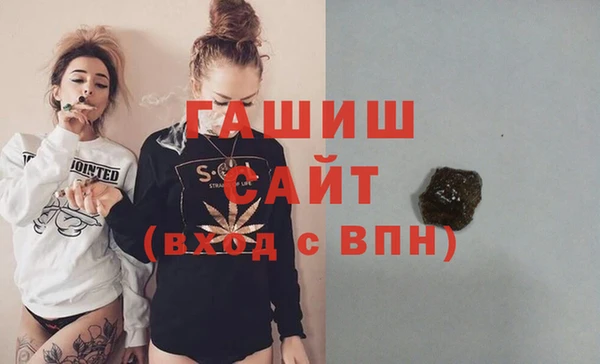 MDMA Кулебаки