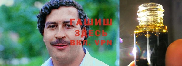 гидропоника Лагань
