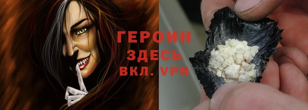 круглые Лабытнанги