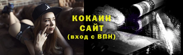 круглые Лабытнанги