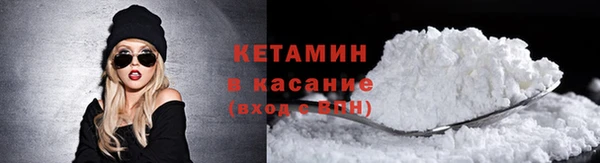 mdma Ладушкин