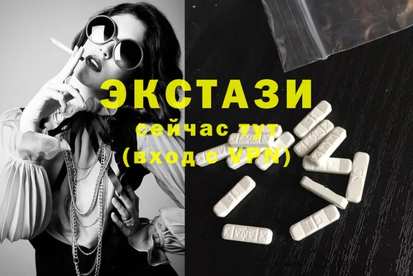 шишки Краснотурьинск