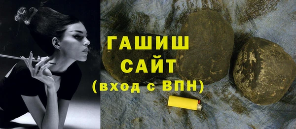 МДМА Кукмор