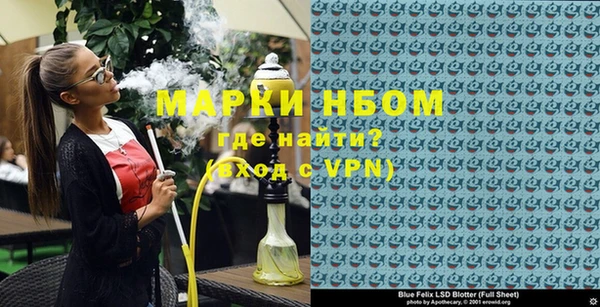 МДМА Кукмор