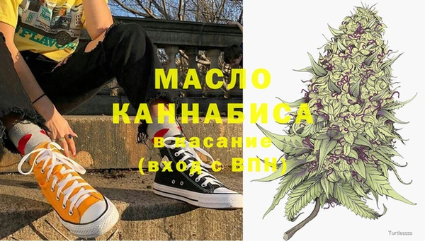mdma Ладушкин