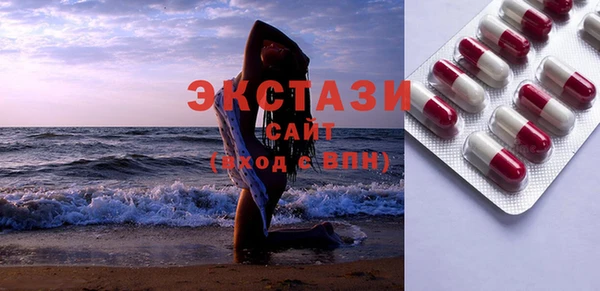 круглые Лабытнанги