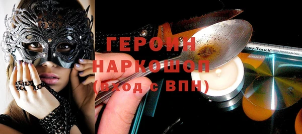 MDMA Кулебаки