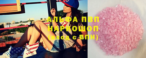 круглые Лабытнанги