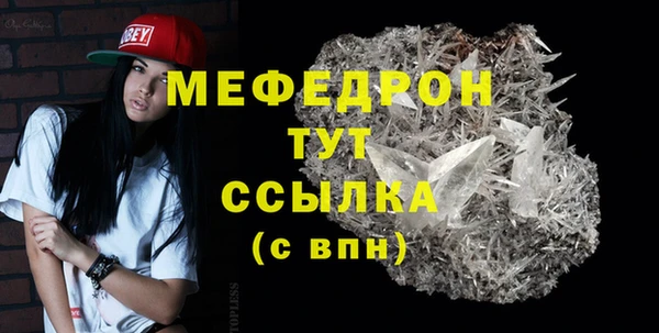 круглые Лабытнанги