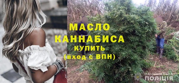 MDMA Кулебаки