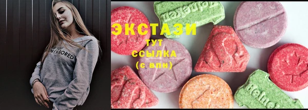круглые Лабытнанги