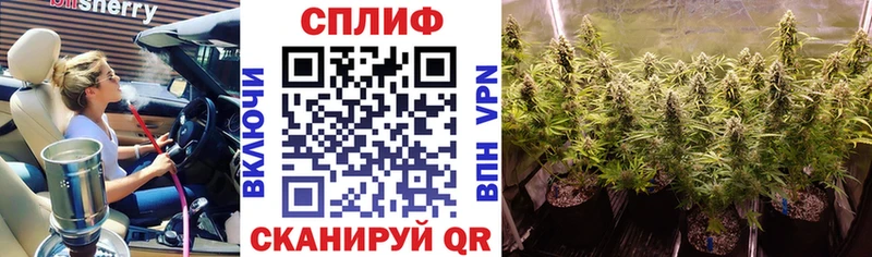 Каннабис Bruce Banner  магазин    Ликино-Дулёво 